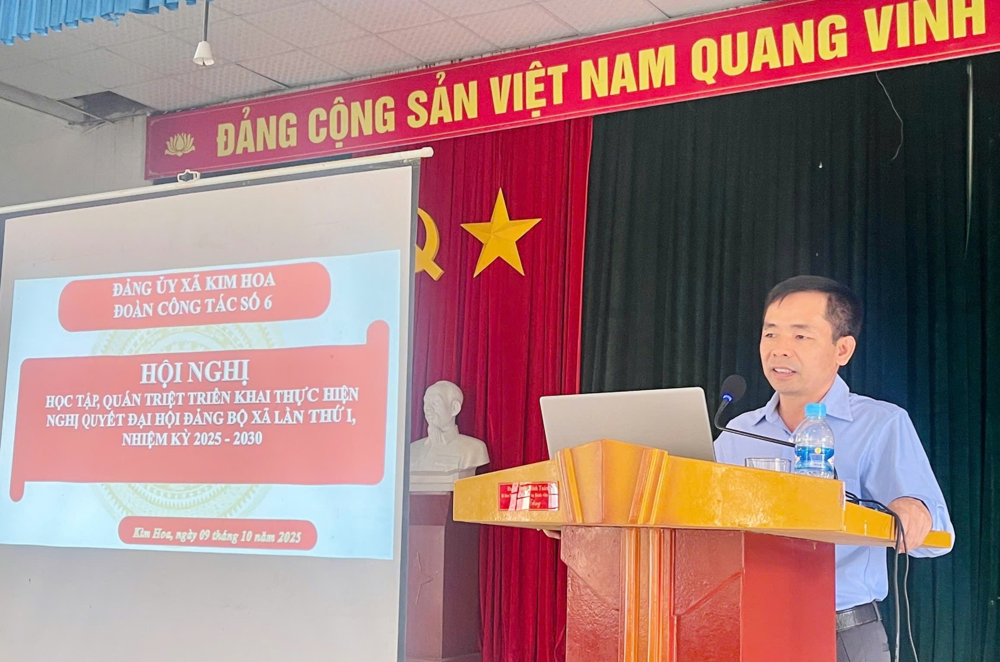 Hội nghị học tập, triển khai Nghị quyết Đại hội Đảng bộ xã Kim Hoa lần thứ I, nhiệm kỳ 2025-2030
