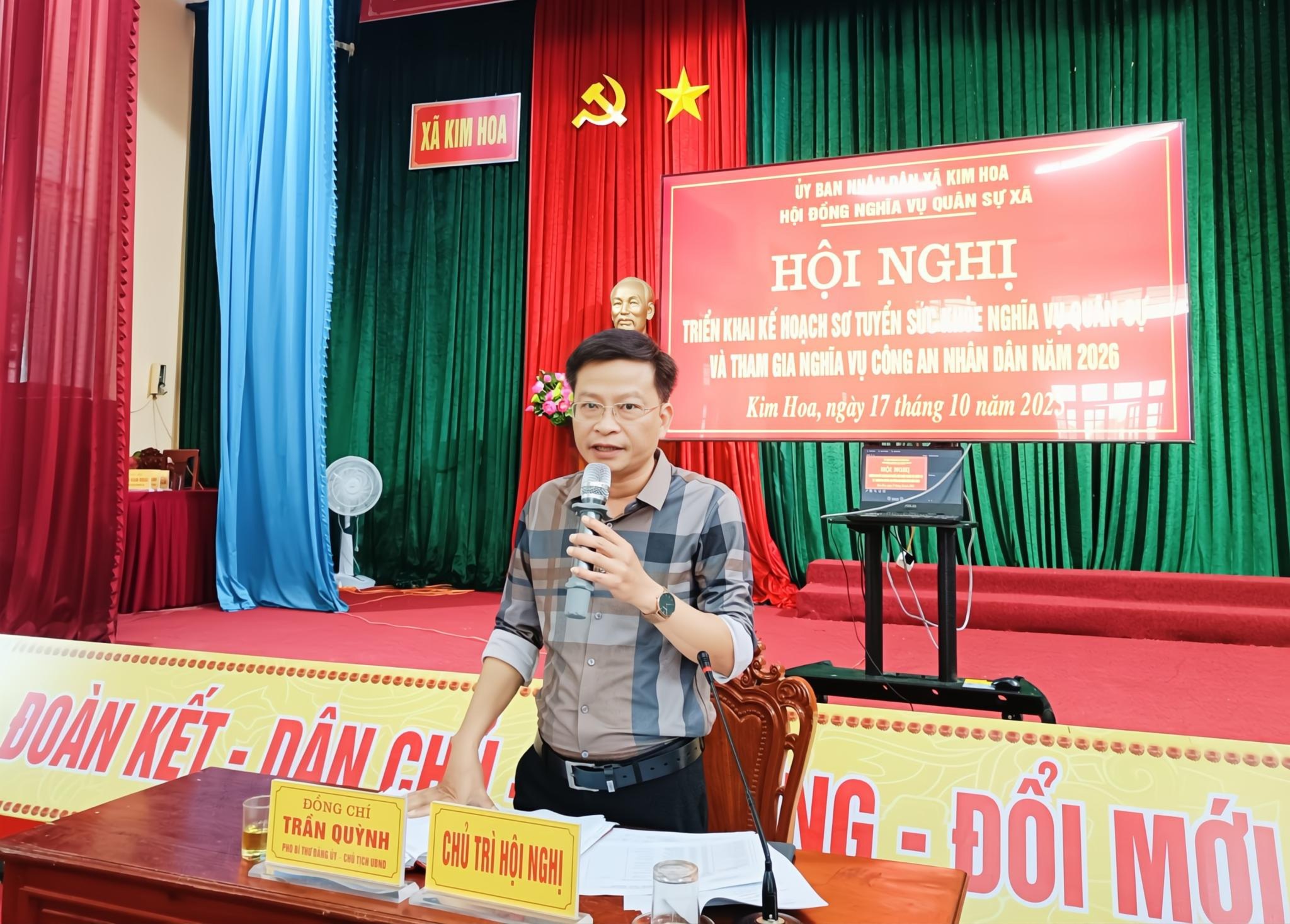Hội nghị triển khai khám tuyển nghĩa vụ quân sự năm 2026