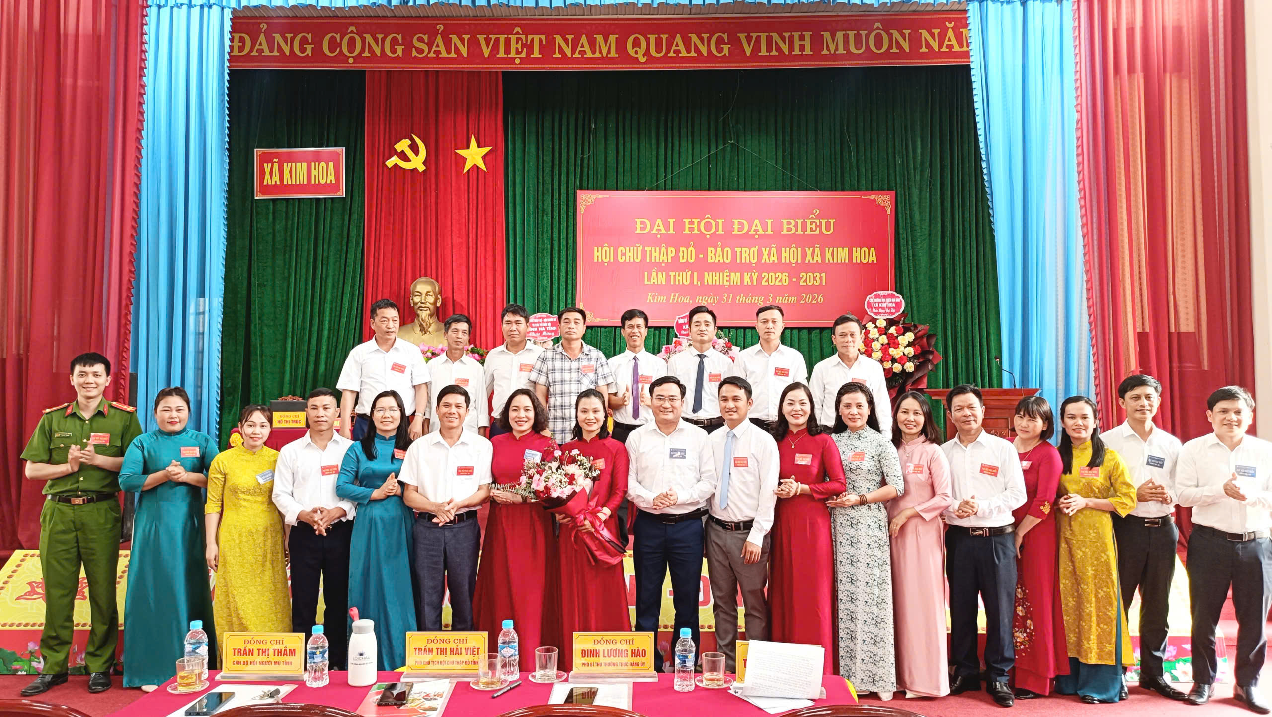 Đại hội Hội Chữ thập đỏ - Bảo trợ xã hội xã Kim Hoa, nhiệm kỳ 2026 - 2031