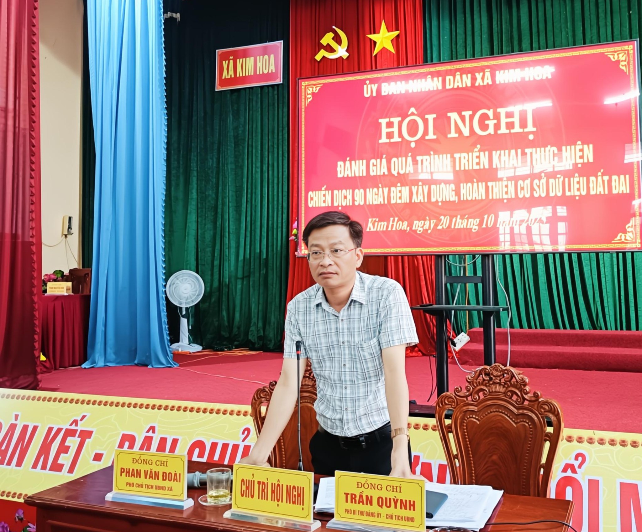 Hội nghị đánh giá thực hiện Chiến dịch "90 ngày làm giàu, làm sạch dữ liệu đất đai"