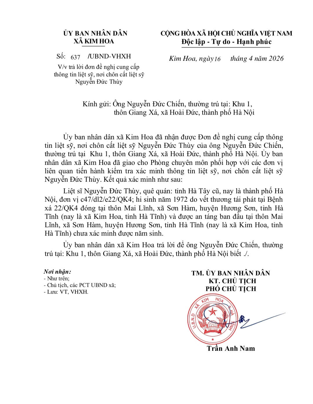 Trả lời đơn đề nghị cung cấp thông tin liệt sỹ, nơi chôn cất liệt sỹ Nguyễn Đức Thùy