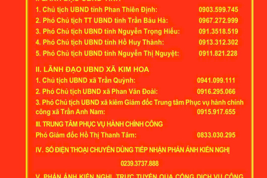 Tiếp nhận thông tin giải quyết thủ tục hành chính