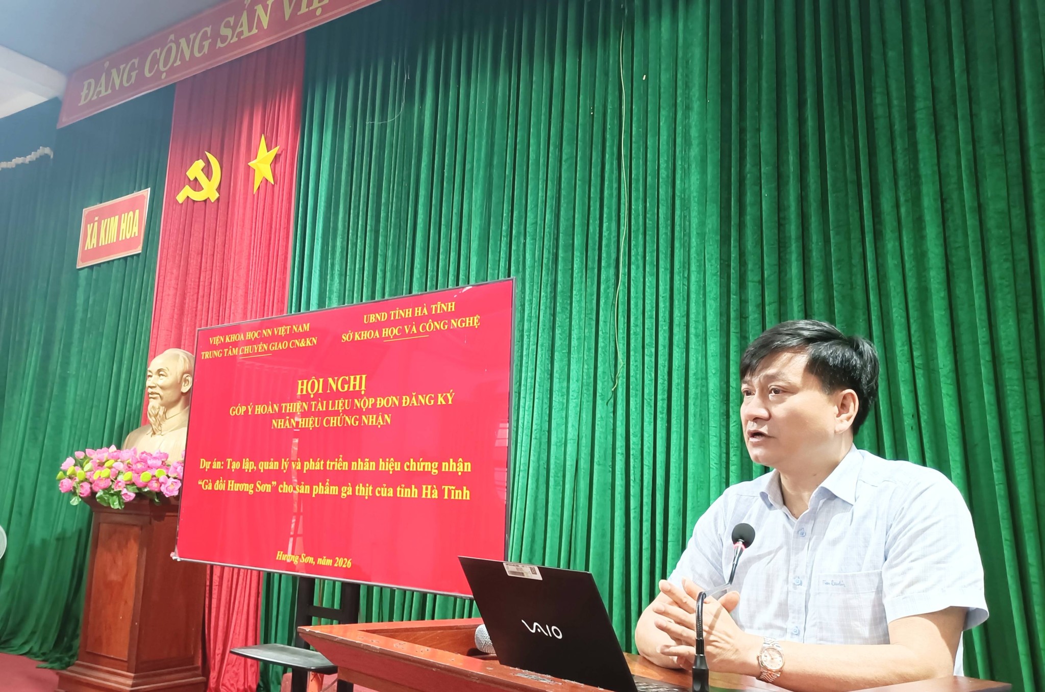 Hội nghị góp ý hoàn thiện hồ sơ đăng ký nhãn hiệu chứng nhận